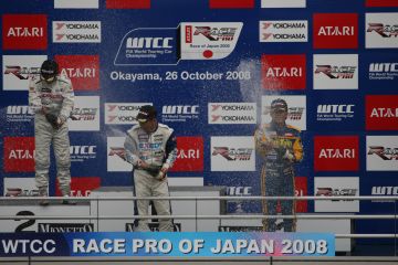 20081026_044