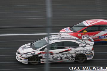 20090405_025