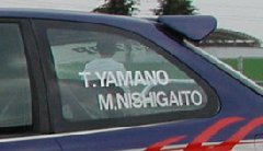 T.YAMANO M.NISHIGAITO